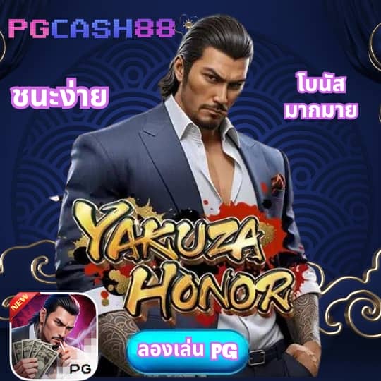 ผลบอลพรีเมียร์ลีกล่าสุดเมื่อคืน